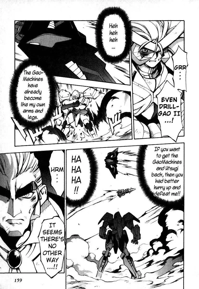 GaoGaiGar FINAL Chapter 6 10